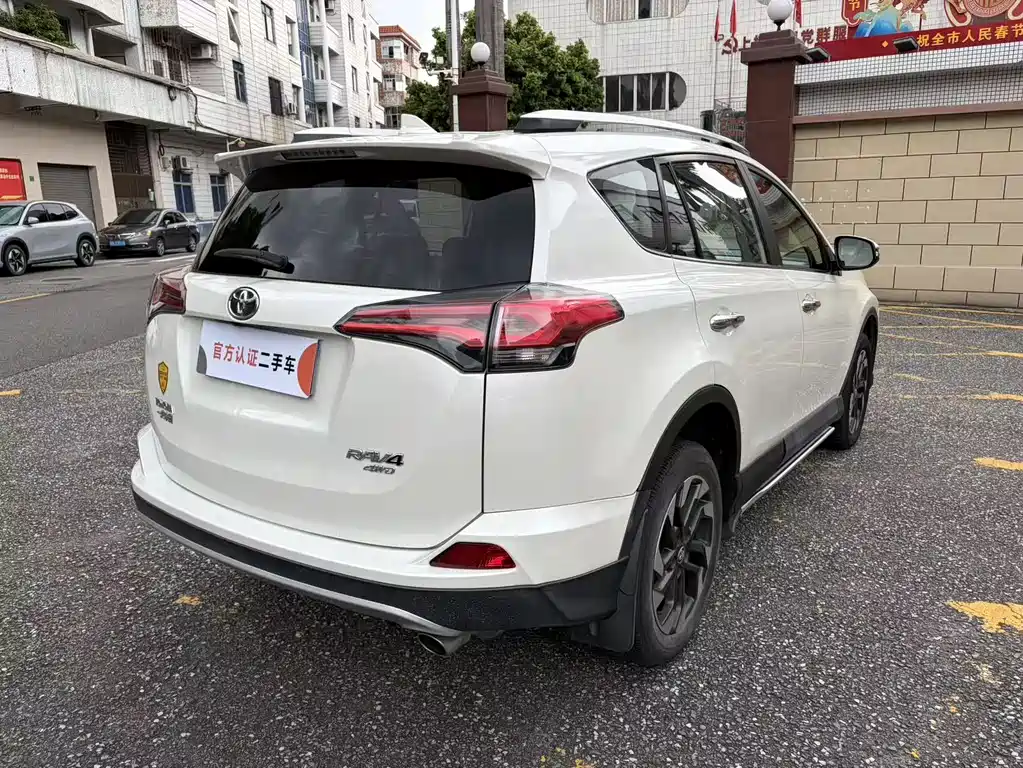 Toyota RAV4 2017