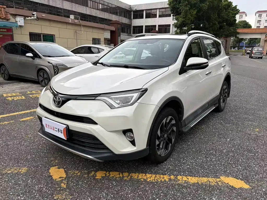 Toyota RAV4 2017