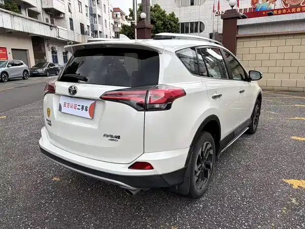 Toyota RAV4 2017