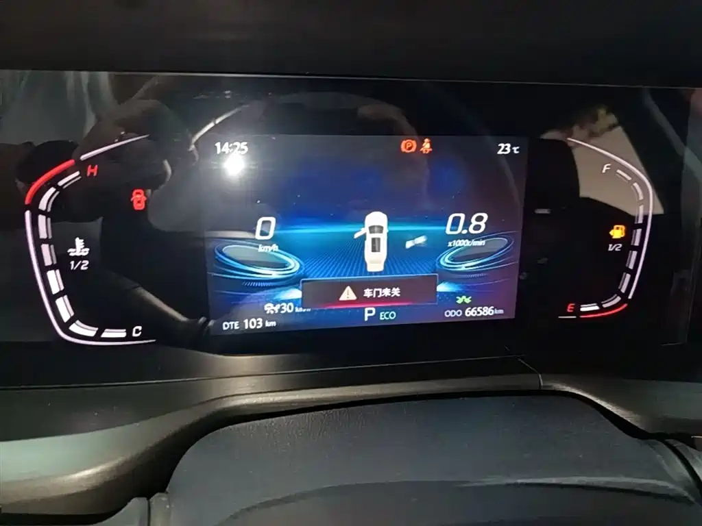Changan CS75 PLUS 2021 — фото 12