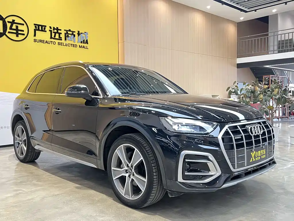 Audi Q5L 2022