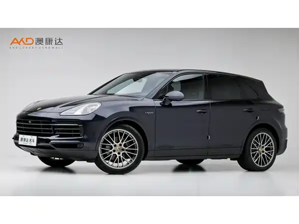Porsche Cayenne New Energy 2023