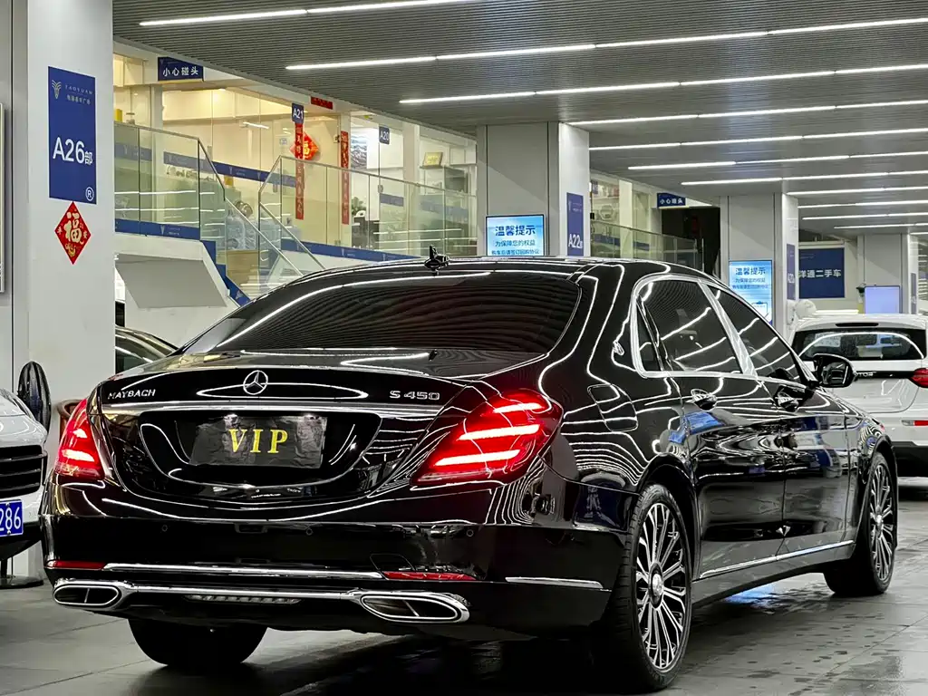 Mercedes-Benz S-Class 2020 — фото 3