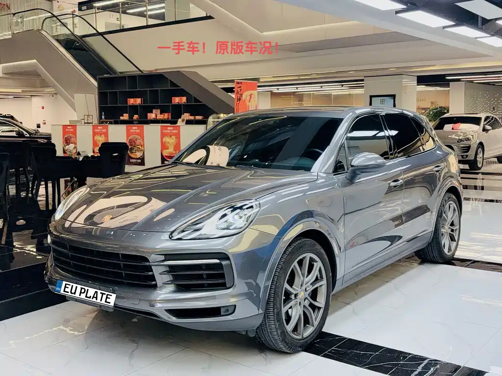 Porsche Cayenne 2022