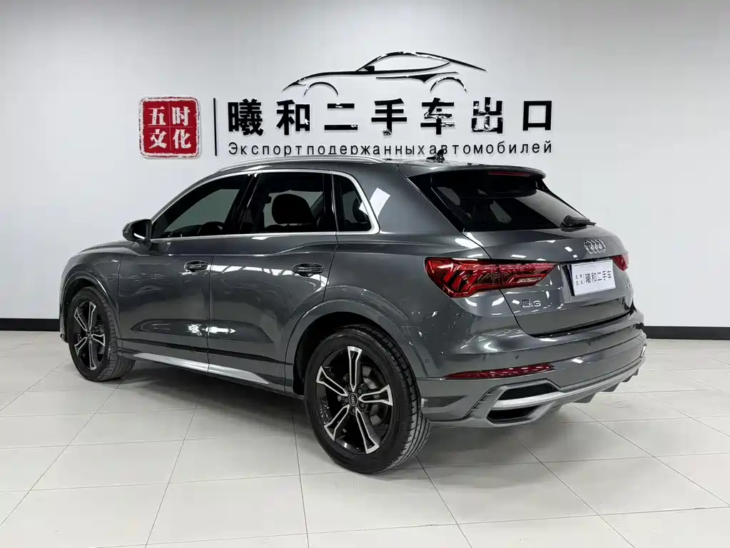 Audi Q3 2022