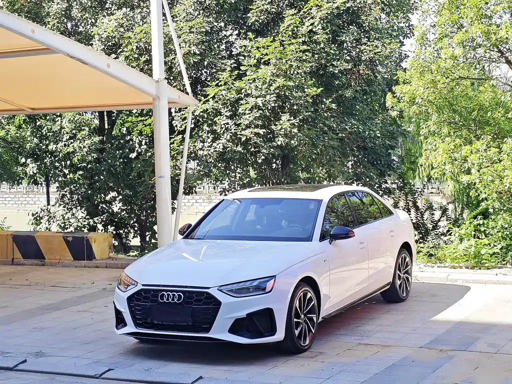 Audi A4L 2023
