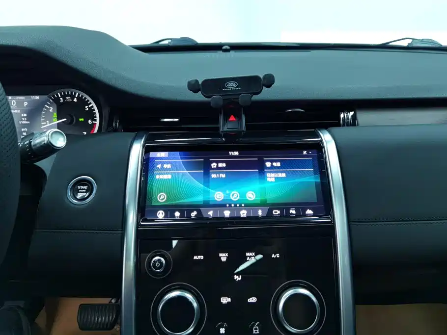 Land Rover Discovery Sport 2021 — фото 13