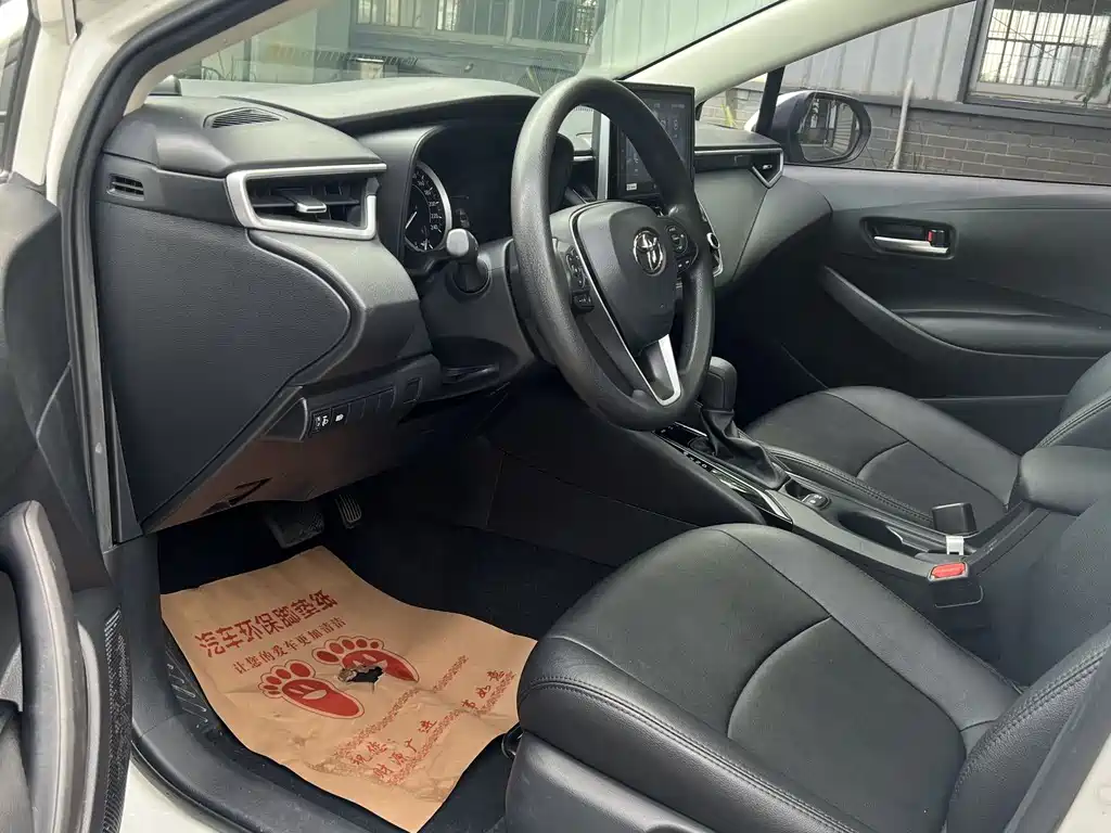 Toyota Corolla 2020