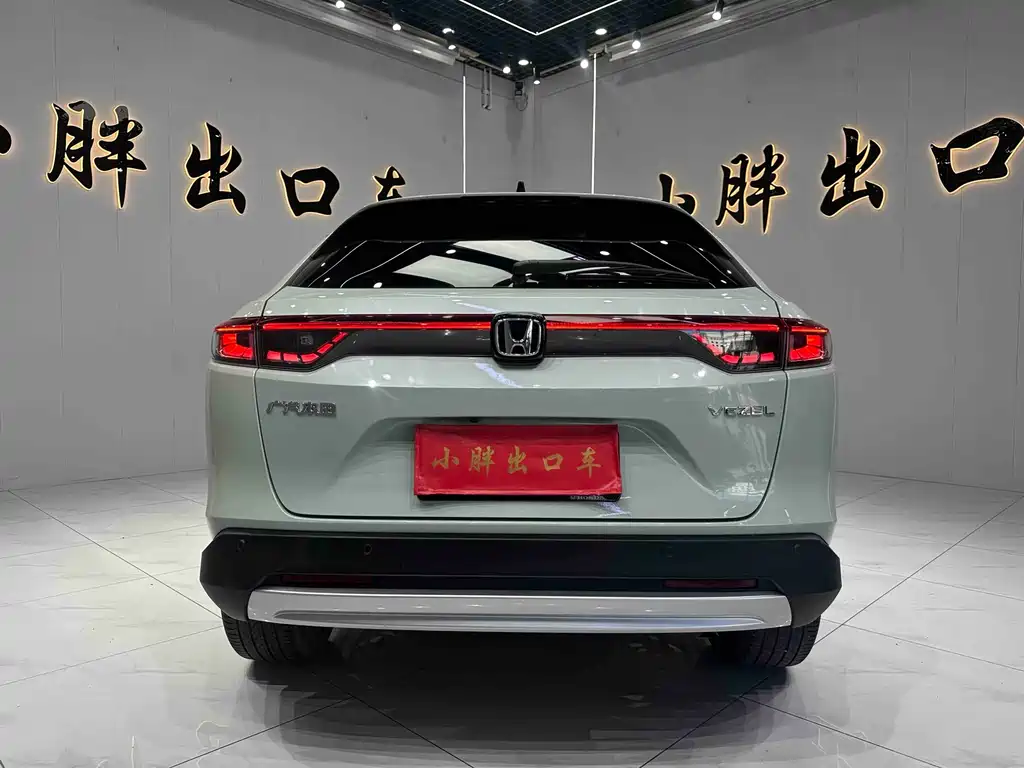 Honda Vezel 2024