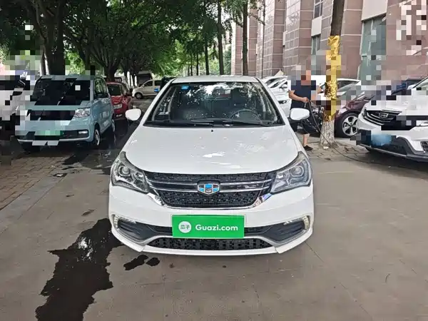 Geely King Kong 2017