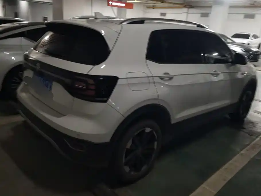 Volkswagen Explore The Shadows 2021