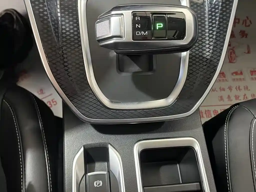Haval M6 2023 — фото 17