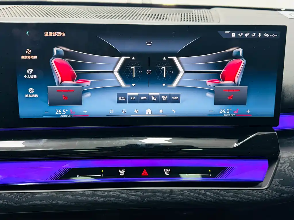 BMW 5 Series 2025 — фото 10
