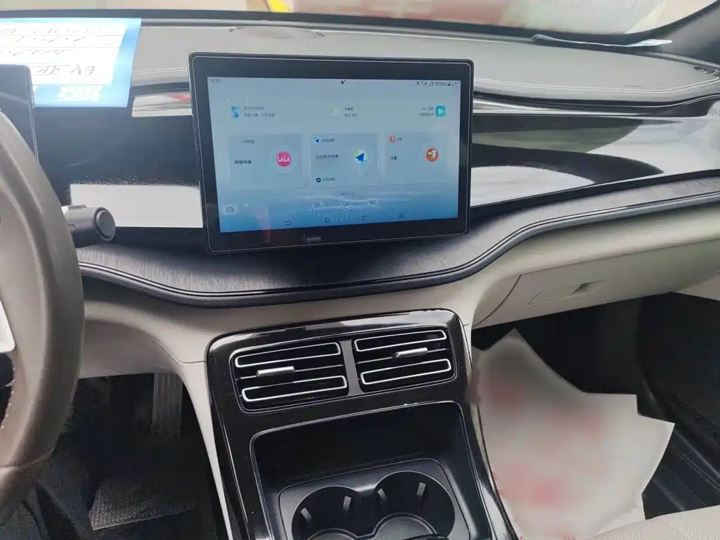 BYD Qin PLUS 2023