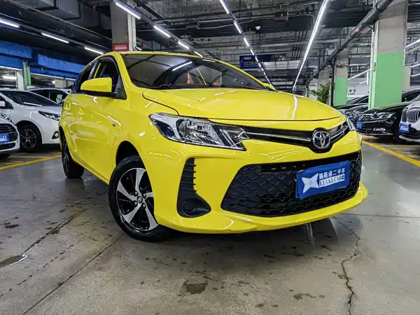Toyota Vios FS 2020