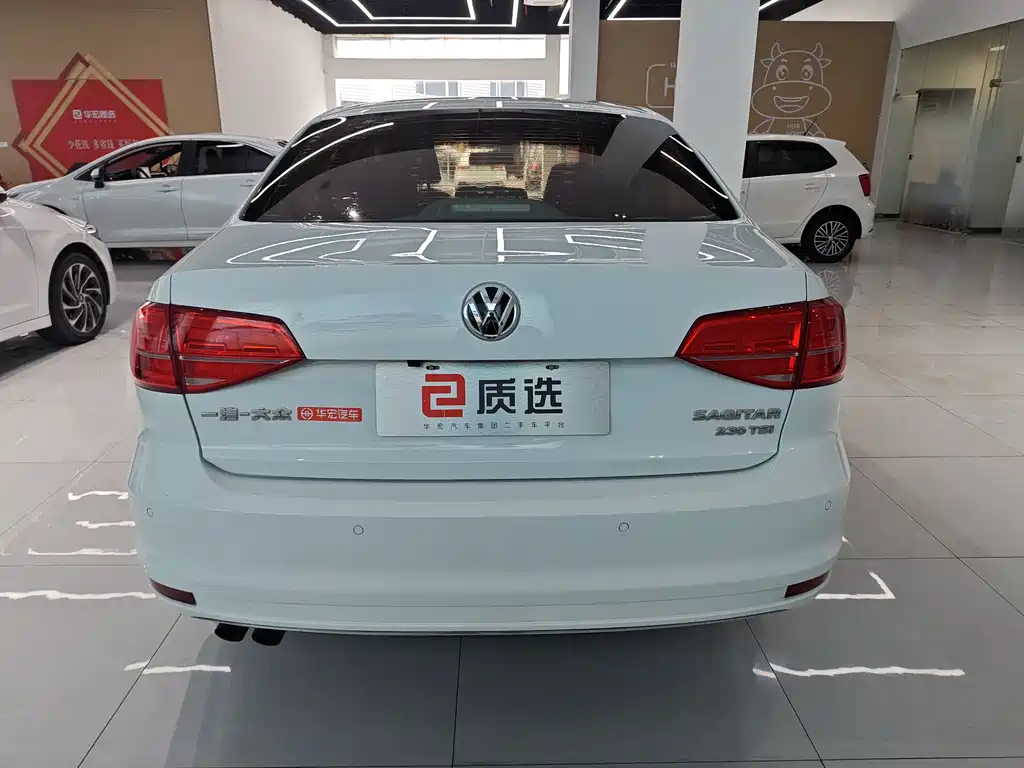 Volkswagen Sagitar 2017