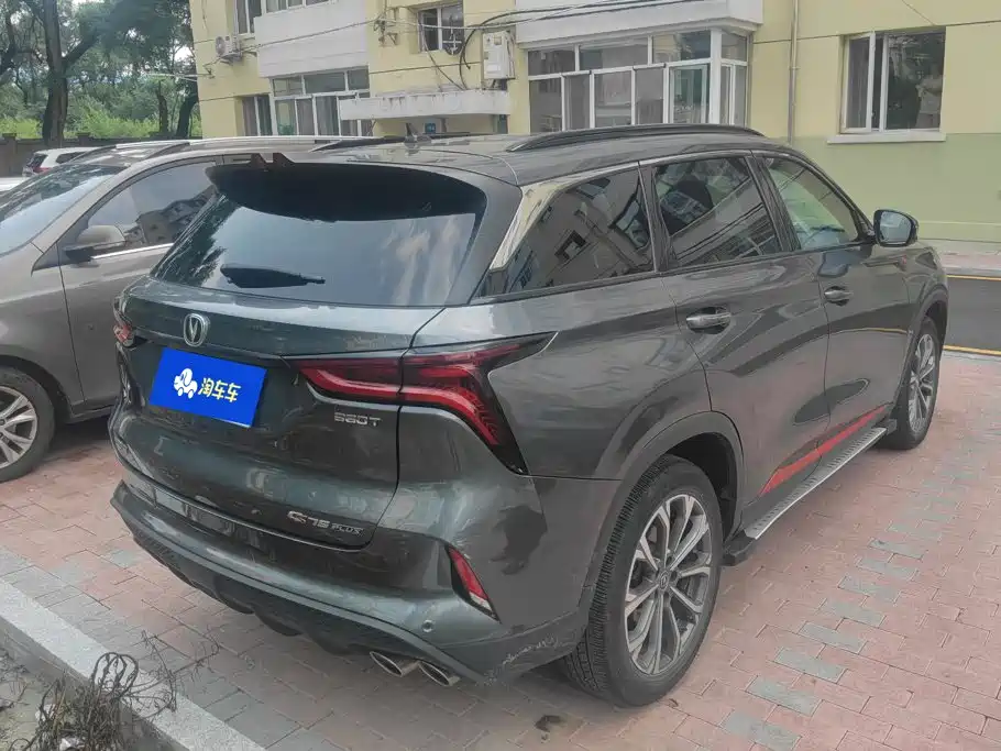 Changan CS75PLUS 2020 — фото 3