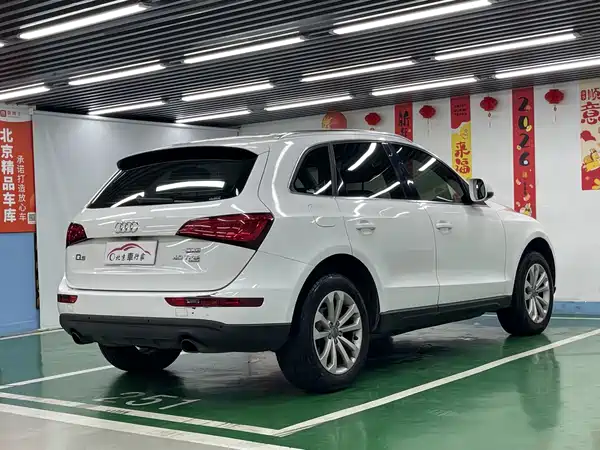 Audi Q5 2014