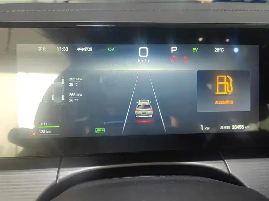 BYD L DM-i 2025 — фото 14