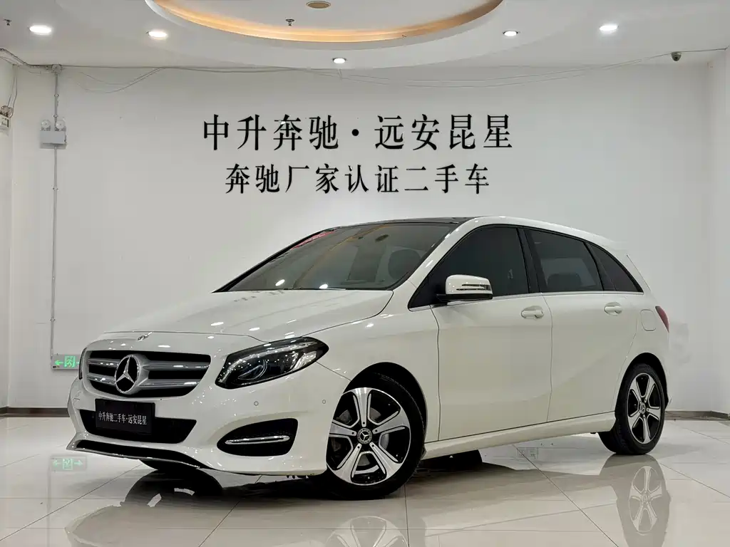 Mercedes-Benz B-Class 2017
