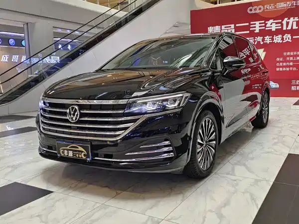 Volkswagen Viloran 2024