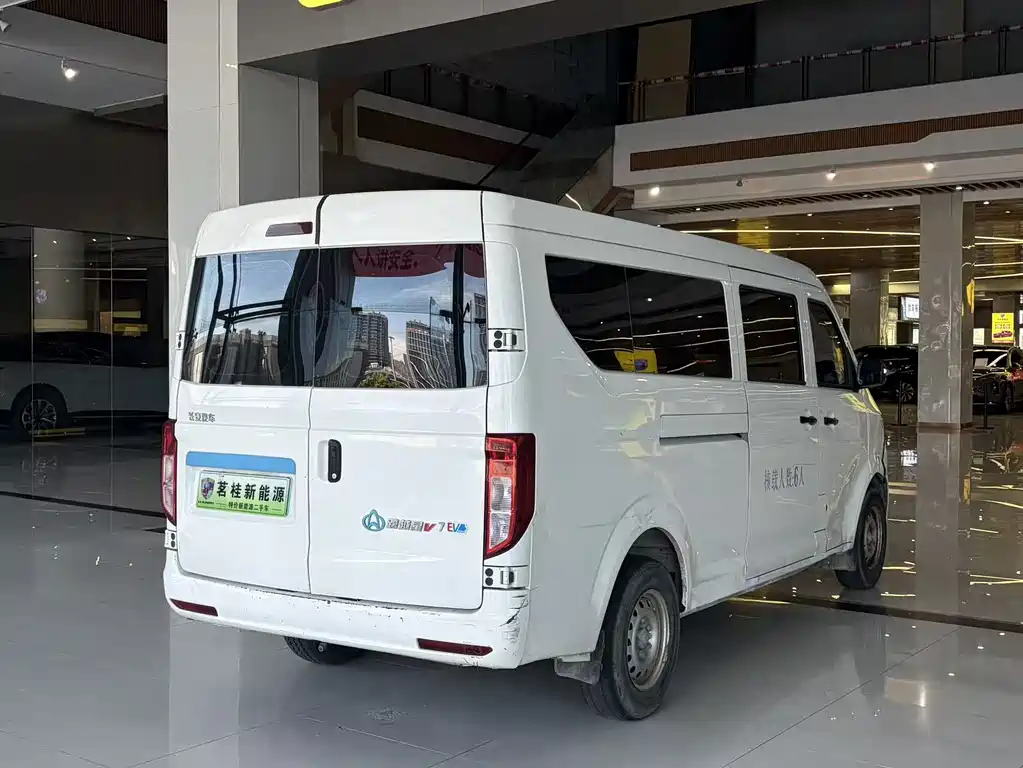 Changan Kuayue Star V7 EV 2025