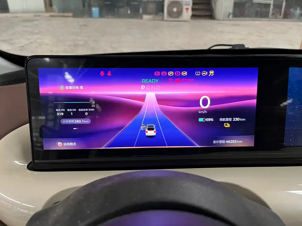 Wuling Bingo 2023