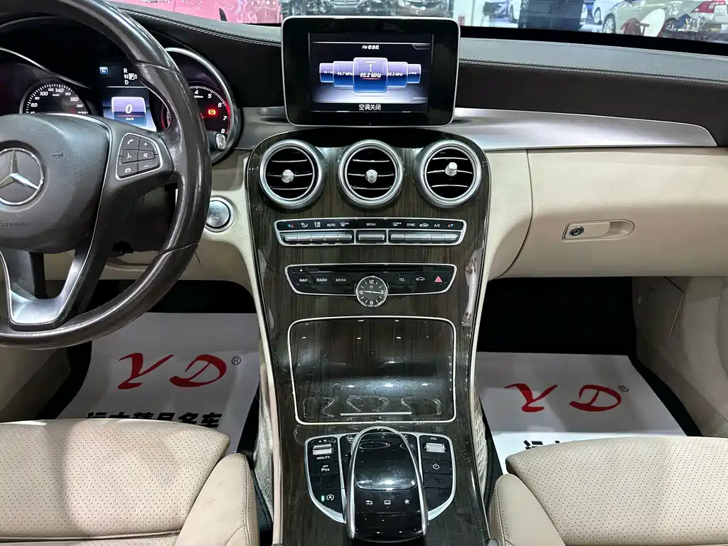 Mercedes-Benz C-Class 2015 — фото 11