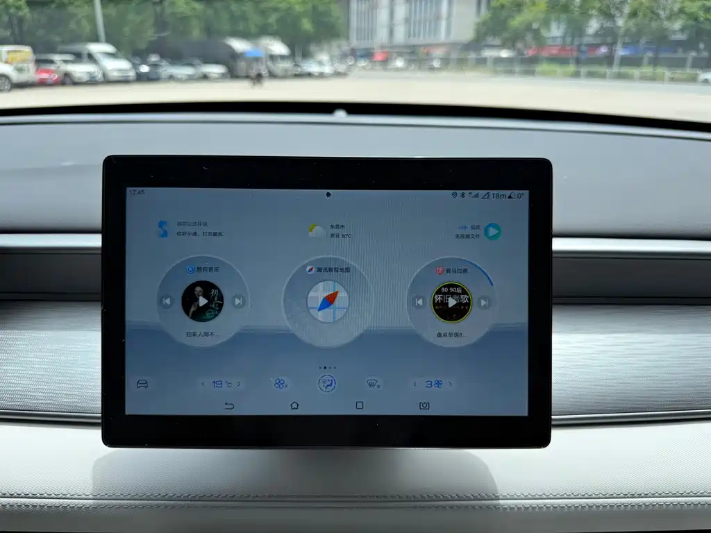 BYD Seal 05 DM-i 2025 — фото 14