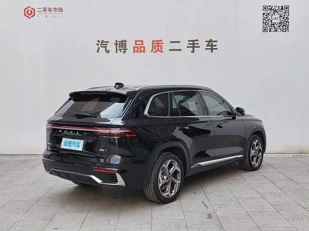 Geely Xingyue L 2025 — фото 4