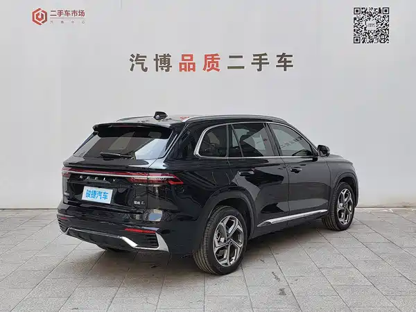 Geely Xingyue L 2025