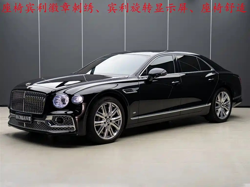Bentley Flying Spur 2022 — фото 2