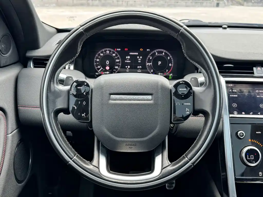 Land Rover Discovery Sport 2020 — фото 16