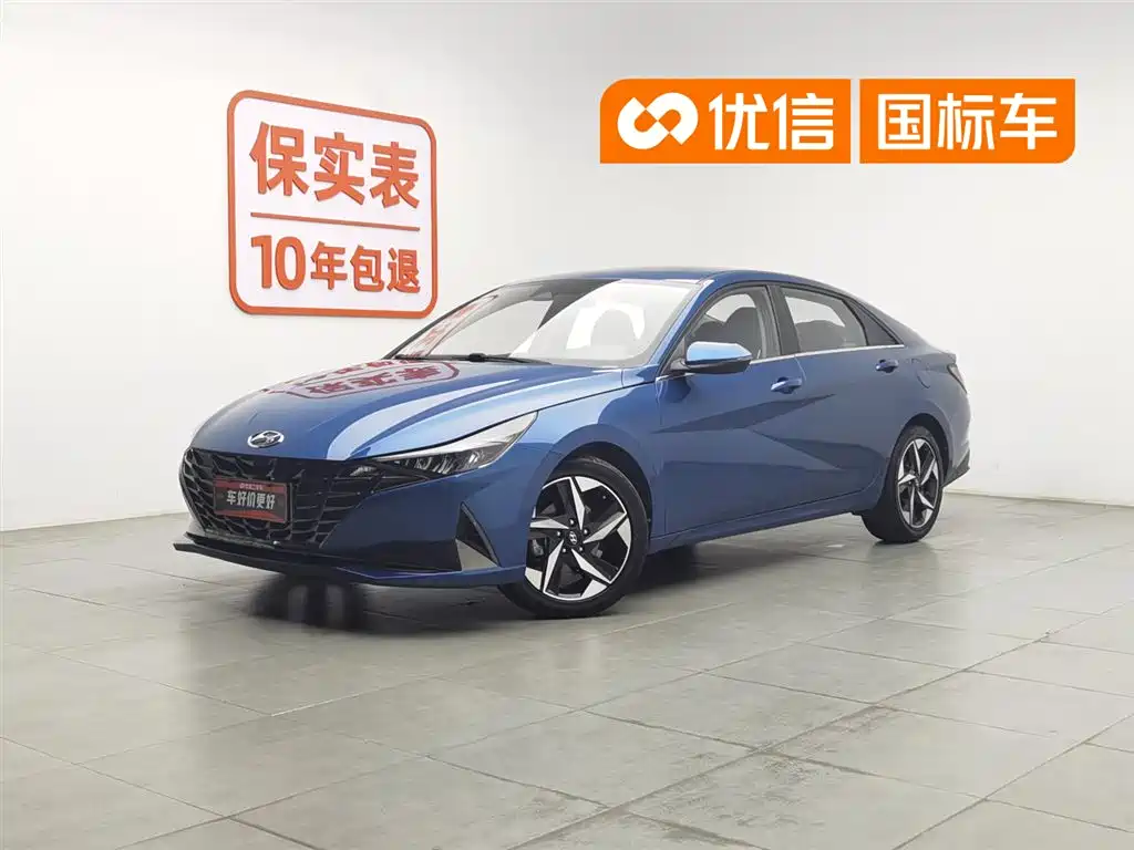 Hyundai Elantra 2020 — фото 1