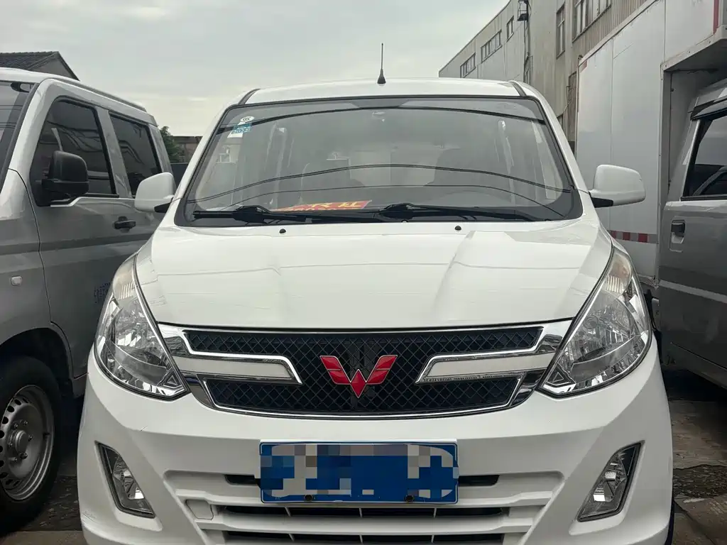 Wuling Rongguang V 2020 — фото 1