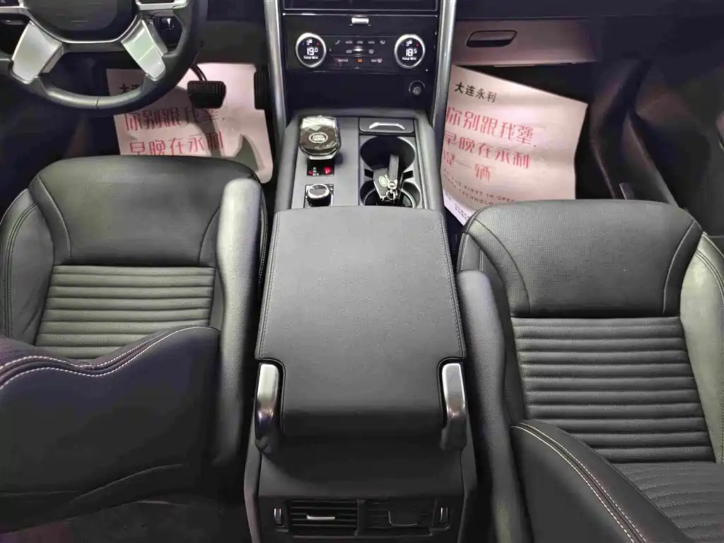 Land Rover Discovery 2023 — фото 15