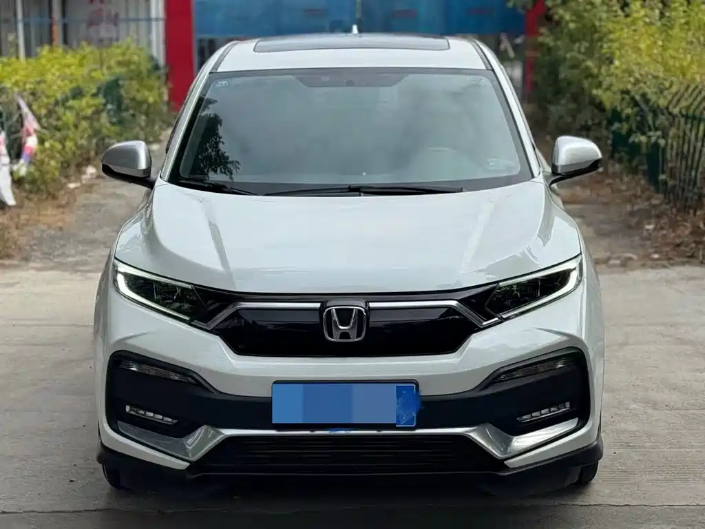 Honda XR-V 2020