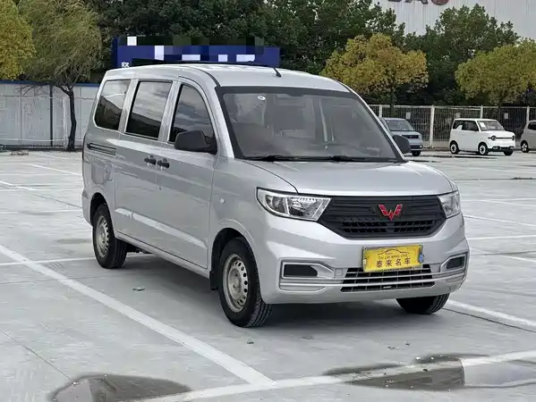 Wuling Hongguang V 2021