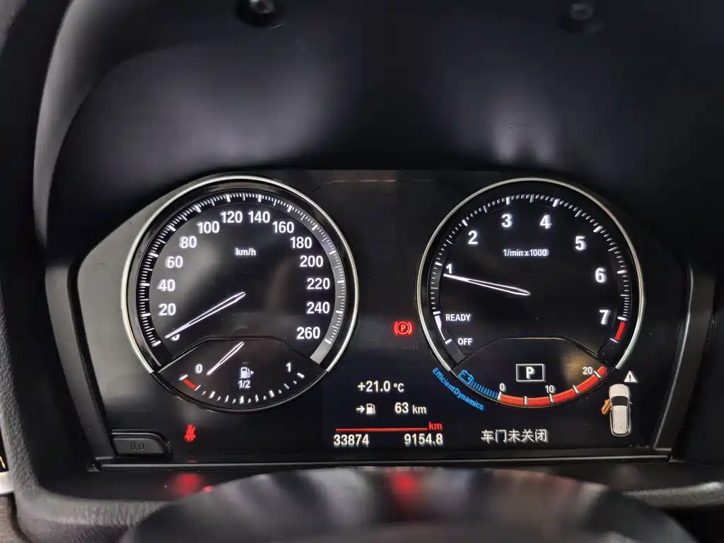 BMW X1 2022 — фото 10