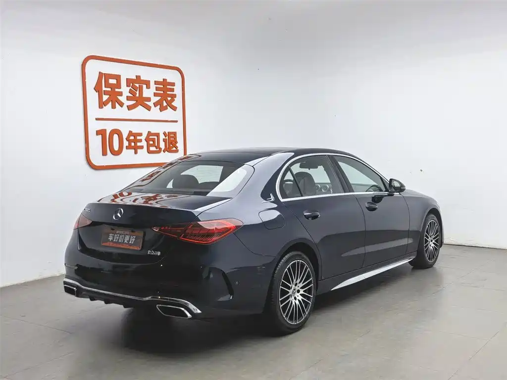 Mercedes-Benz C-Class 2022