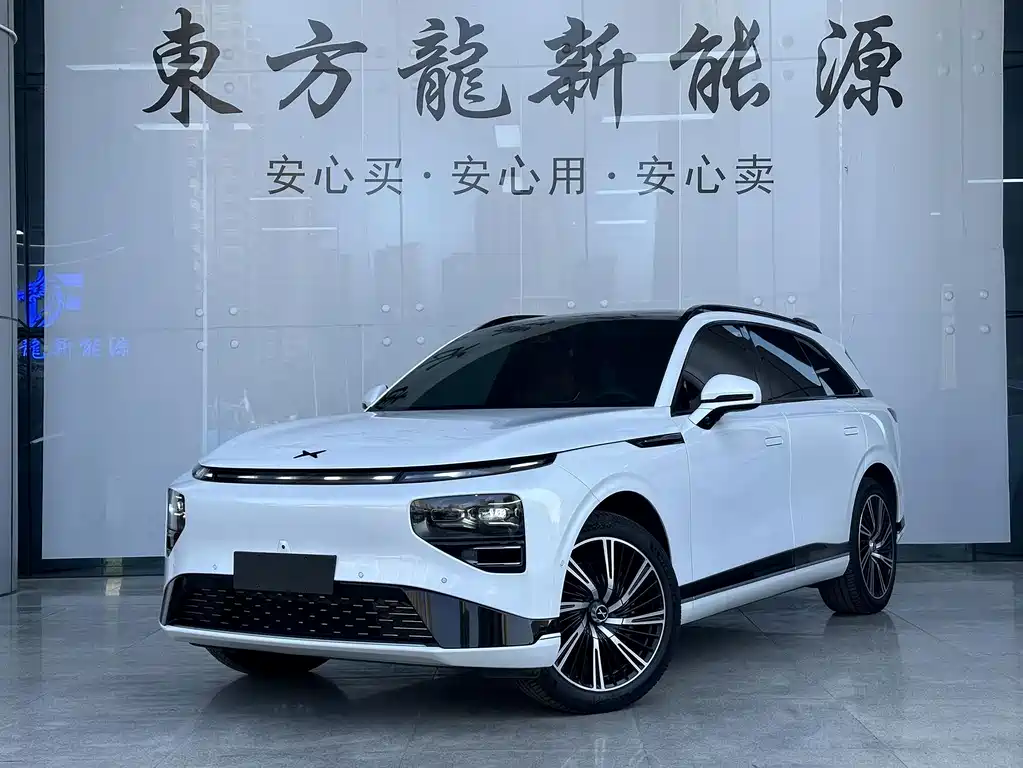 XPeng G9 2023