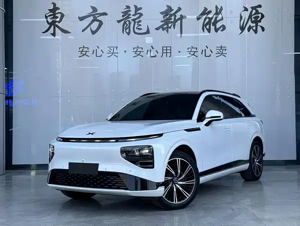 XPeng G9 2023