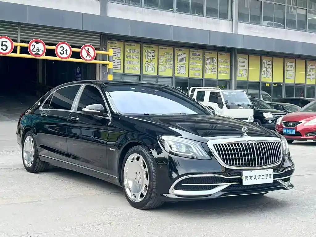 Mercedes-Benz S-Class 2018 — фото 3