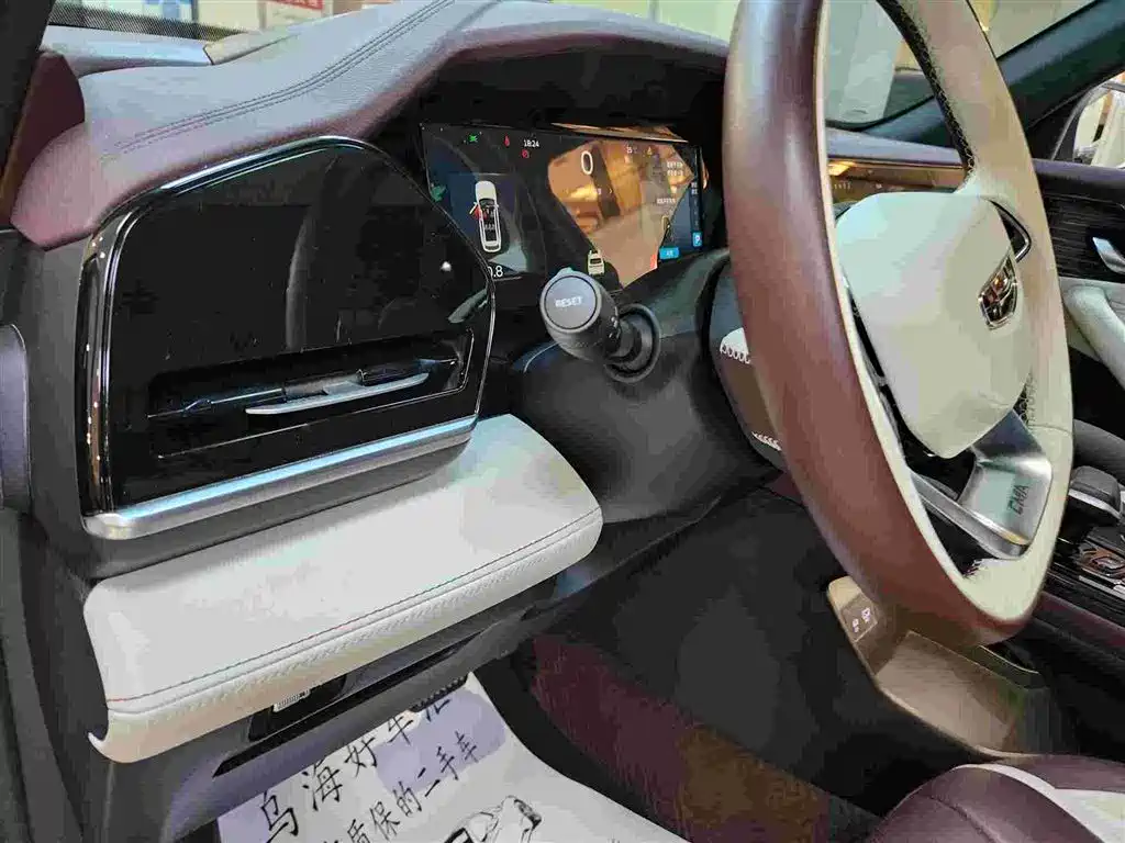 Geely Xingyue L 2023 — фото 19