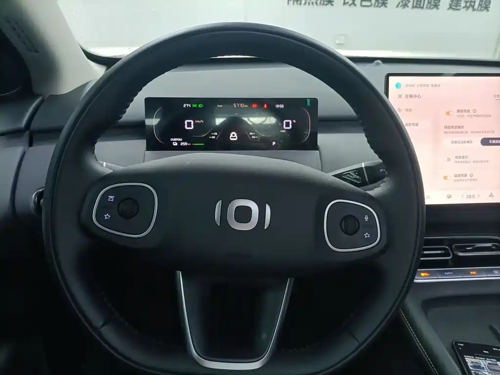Changan Qiyuan Q05 2025