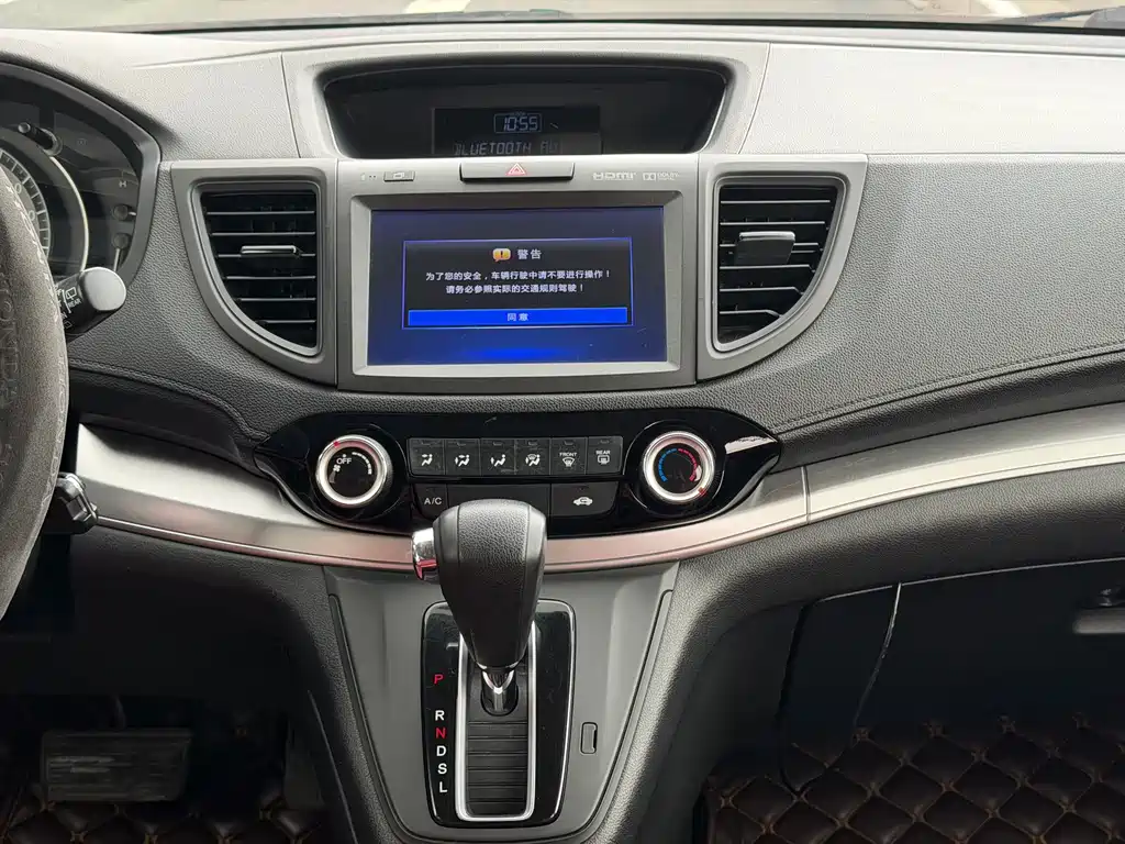 Honda CR-V 2017 — фото 12
