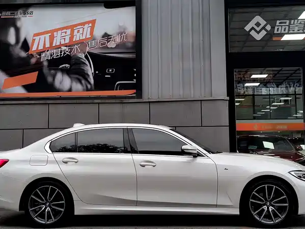 BMW 3 Series 2020