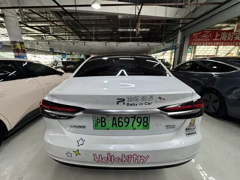 Roewe Feifan ER6 2021 — фото 10