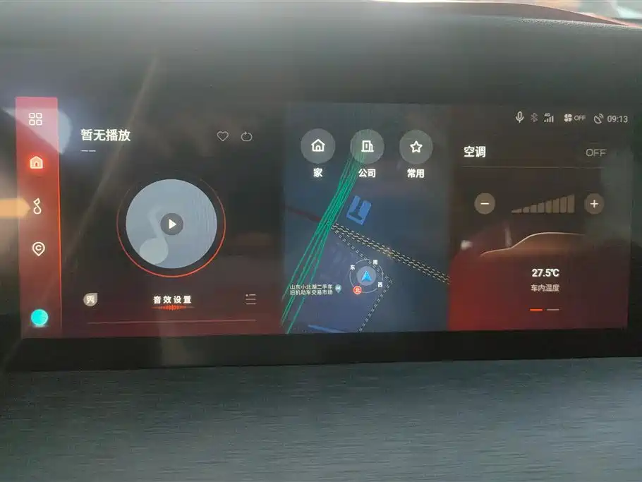 Changan CS35PLUS 2023 — фото 13