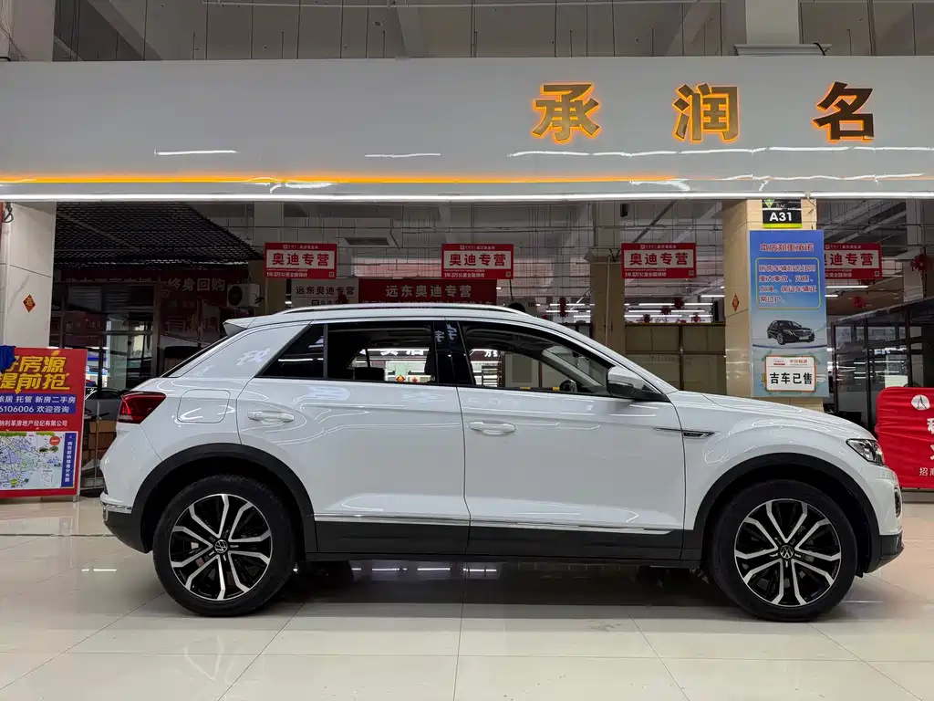 Volkswagen T-Roc 2022
